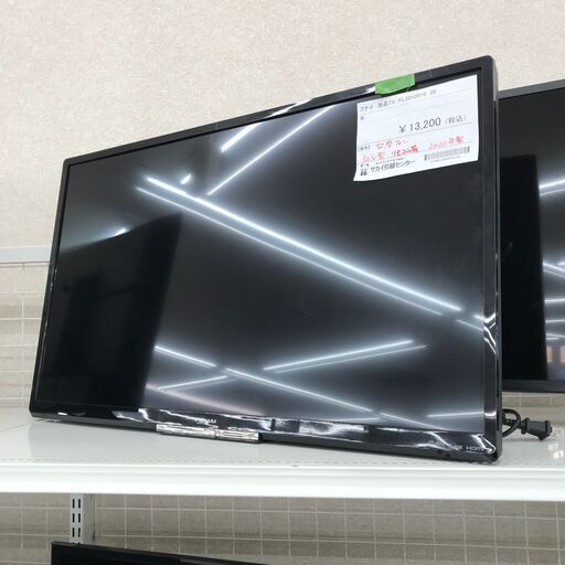 ★ジモティ割あり★ フナイ テレビ　FL32H2010  年式2018年製 動作確認／クリーニング済み KJ1549★ジモティ割★店