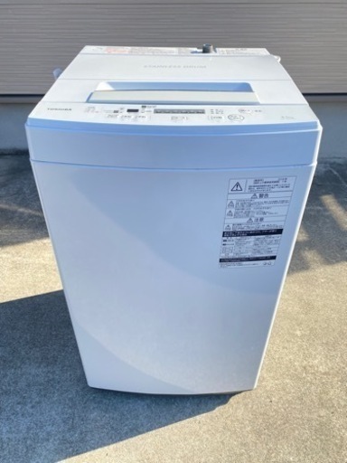 2018年製　洗濯機　　4.5kg