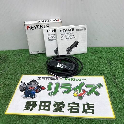 KEYENCE キーエンス LV-N12N アンプユニット ケーブルタイプ 子機【野田愛宕店】【店頭取引限定】【未使用】ITPY2UYT7GB2