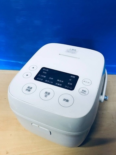 ♦️EJ291番TAGlabel炊飯器 【2019年製】