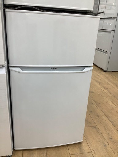 一人暮らしの冷蔵庫をお探しの方に必見のHaierの2ドア冷蔵庫のご紹介です！！