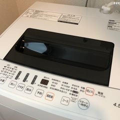 【お約束済み】洗濯機4.5kg