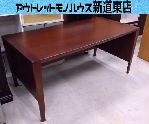 デスク 幅160cm ビクターインテリア 書斎机 学習机 社長デスク 役員机 プレジデントデスク 引出し付 コンセント付き 札幌市東区 新道東店