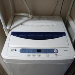 【ネット決済】全自動電気洗濯機YWM-T50A1