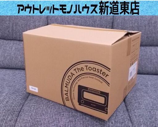 未使用品 BALMUDA The Toaster ベージュ K05A-BG バルミューダ トースター 札幌市東区 新道東店