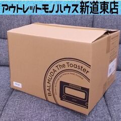 未使用品 BALMUDA The Toaster ベージュ K0...