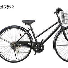 新品《お取引中》◆ 26インチシティサイクル ダイナモライト シ...