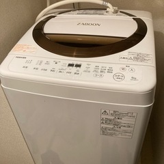 東芝 洗濯機 ZABOON AW-6D6(T)