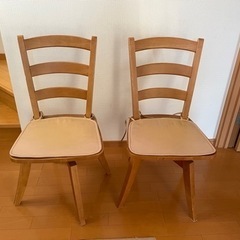 椅子　2個セット　中古