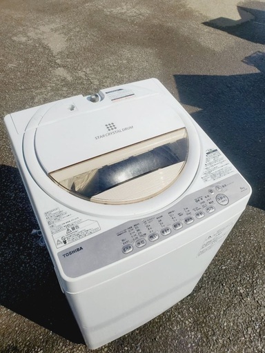 ♦️EJ296番 TOSHIBA東芝電気洗濯機 【2015年製】