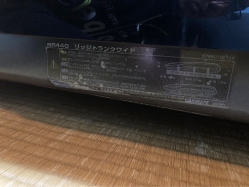取引先決定】INNO ルーフボックス BR440 リッジトランクワイド 【公式 