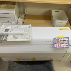 2.8K】【22年製】【10畳】【6ヶ月保証】【クリーニング済】【取り付け 