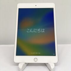 ★ジモティー割引有★ Apple iPad mini 64GB ...