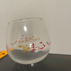 新品　梅酒グラス　ビールグラス