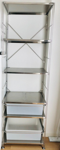 受渡者決定】無印 ステンレスユニットシェルフ