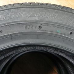 新品 DUNLOP ダンロップ EC202L 155/65R14 75S 2022年 33週×3 32週×