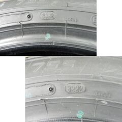 新品 DUNLOP ダンロップ EC202L 155/65R14 75S 2022年 33週×3 32週×