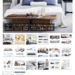 使用期間3日 ゴクミン マットレス GOKUMIN シングル 三つ折り