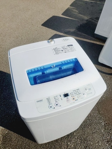 ♦️EJ303番Haier全自動電気洗濯機 【2015年製】