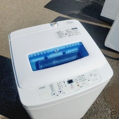 ♦️EJ303番Haier全自動電気洗濯機 【2015年製】