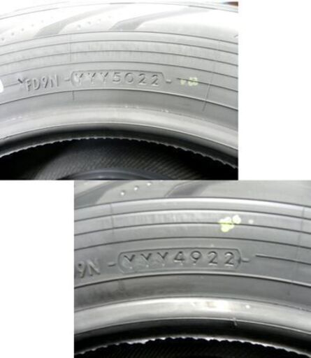 195/65 R15 YOKOHAMA BluEarth-RV03ラジアルタイヤ BluEarth ヨコハマタイヤ ブルーアース RV−03 195/65R15 91H 2025