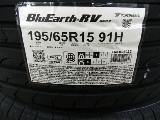 YOKOHAMA BluEarth-RV RV03 195/65R15 SCHNEIDER RX810 ブラック YOKOHAMA BluEarth-RV RV03 195/65R15 SCHNEIDER RX810 ブラック