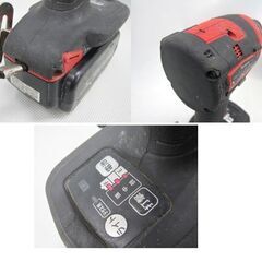 パナソニック 充電 インパクトドライバ― EZ75A7 14.4V/18V　バッテリ18V5.0Ah2個付き EZ75A7LJ2G 札幌  北20条店