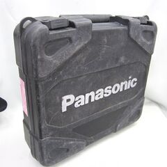 パナソニック 充電 インパクトドライバ― EZ75A7 14.4V/18V　バッテリ18V5.0Ah2個付き EZ75A7LJ2G 札幌  北20条店