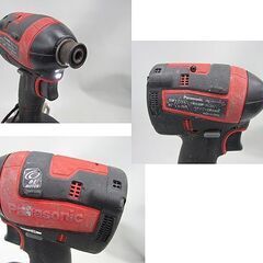 パナソニック 充電 インパクトドライバ― EZ75A7 14.4V/18V　バッテリ18V5.0Ah2個付き EZ75A7LJ2G 札幌  北20条店