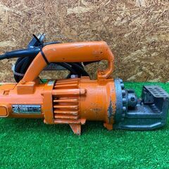 256　鉄筋カッター　ダイヤモンド　石原　IKK　DC-20WH　中古品