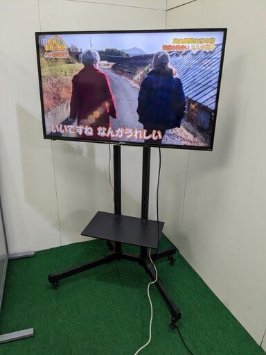 中古　Hisense　ハイセンス　43V型　ハイビジョンLED液晶テレビ　HJ43K3120　2017年製　純正スタンド欠品　リモコン付き　松戸店舗