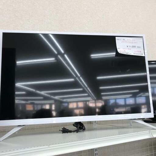 ★ジモティ割あり★ タグレーベル テレビ　AT-TV322S-WH  年式19年製 動作確認／クリーニング済み KJ1552