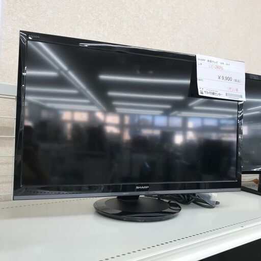 ★ジモティ割あり★ シャープ テレビ　LC-24P5  年式2018年製 動作確認／クリーニング済み KJ1553