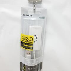 ☆T2458☆ ELECOM 超高速USB 3.0超薄型ハブ　4...