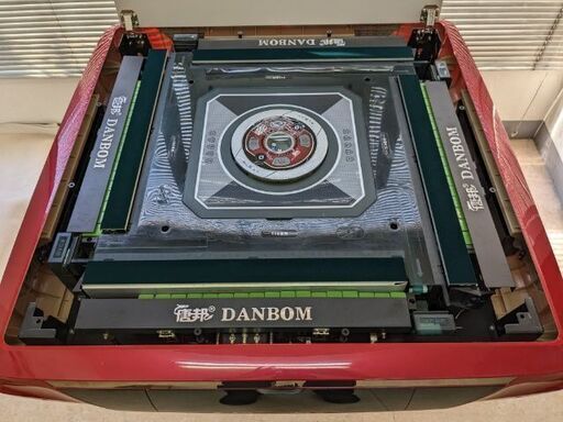 ○○○【発送可】全自動麻雀卓『S9』○○○