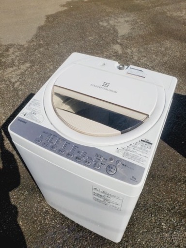 ET296番⭐TOSHIBA電気洗濯機⭐️