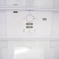 冷蔵庫 152L 2021年製 2ドア シャープ SJ-D15G-W ホワイト 100Lクラス