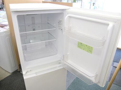 札幌白石区 美品 2020年製 152L 2ドア冷蔵庫 シャープ SJ-D15G 白