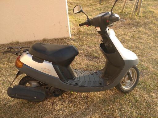 ヤマハ JOG アプリオ 50cc 原付 | pocosdecaldas.mg.gov.br