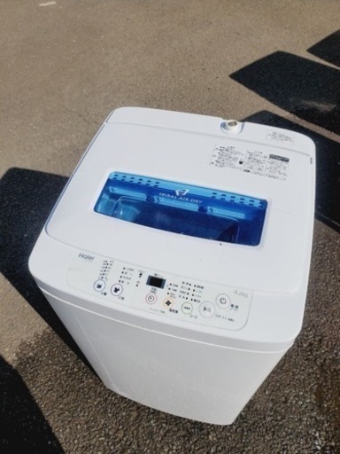 ET303番⭐️ハイアール電気洗濯機⭐️