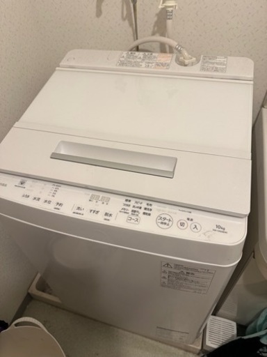 洗濯機　10k TOSHIBA2019年製