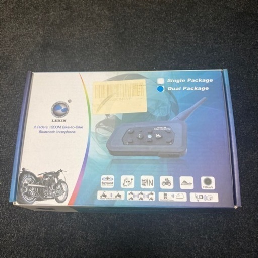 インターコム