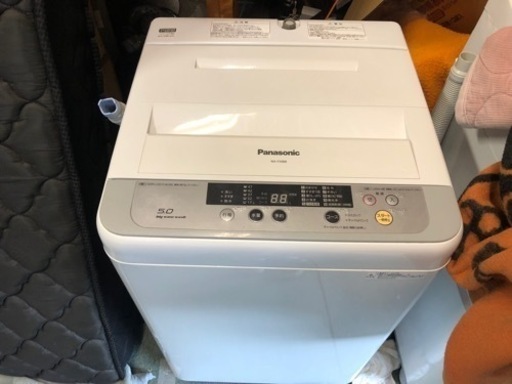 【リサイクルサービス八光】2015年製パナソニック  [全自動洗濯機（5.0kg） シルバー]NA-F50B8-S