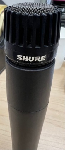 shure SM57」の人気商品一覧 | 安い商品を通販サイトから探す - 価格.com
