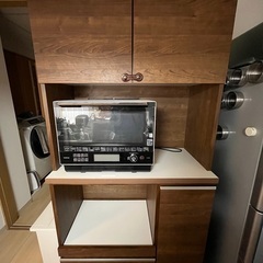 値下げしました】大型レンジ対応 ハイカウンター Hugo ユーゴー 