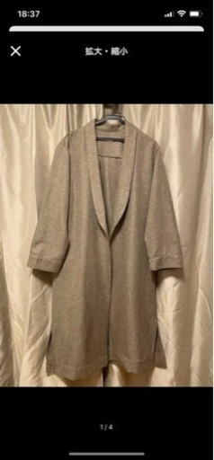 moussy レリューム　薄手コート