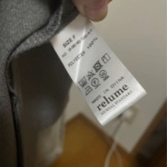 moussy レリューム 薄手コート