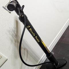 bicycle pump 空気入れ