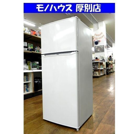 2ドア冷蔵庫 130L 2020年製 ハイアール JR-N130A 100Lクラス ホワイト 白 札幌 厚別店