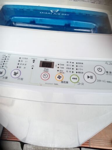 ハイアール洗濯機4.2kg 2014年製　別館に置いてます